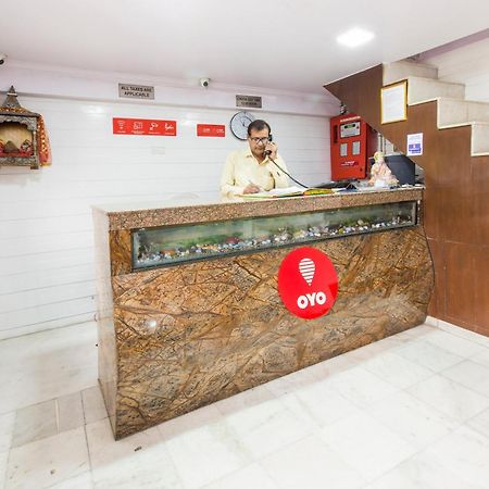 Hotel O Hotel Landmark Inn Delhi  Exterior photo